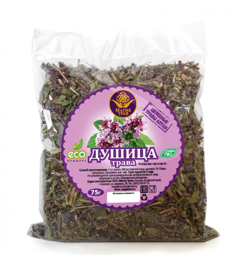 Душица 50гр