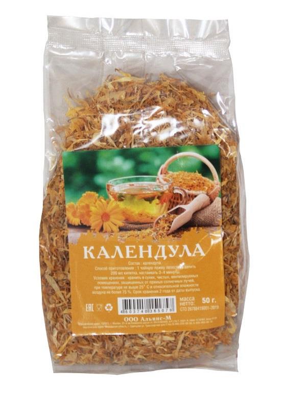 Календула 50гр