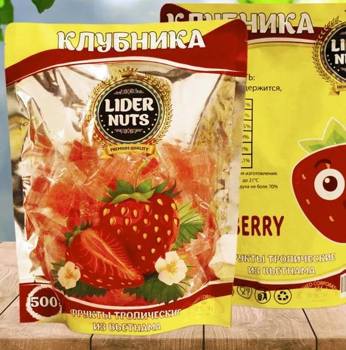 Клубника конфетка (кубики) уп-500гр (Лидер)