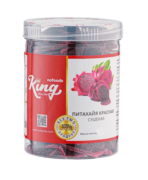 Питайя (питахайя) красная сушеная "King" 350гр