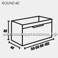 схема IBX Reding 105