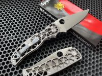 Нож Spyderco C266 Edgerati