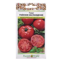 Семена Томат "Райское наслаждение", ц/п, 0,1 г
