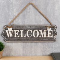 Крючки декоративные дерево "Welcome с сердечками" 15х46х1,5 см