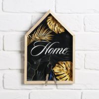 Ключница домик Home