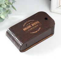 Шкатулка "Никаких преград" 13х7х4 см МИКС