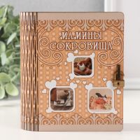 Деревянная шкатулка-книга «Мамины сокровища» 14?12х5 см