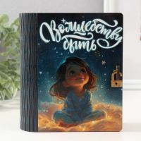 Деревянная копилка-книга для денег «Девочка», для купюр, монет, 14?12?5 см