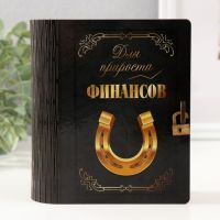 Деревянная копилка-книга для денег «Финансы», для купюр, монет, 14?12?5 см