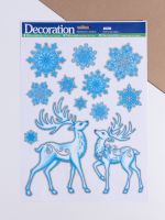 Наклейки «Новогодние», 29?41 см