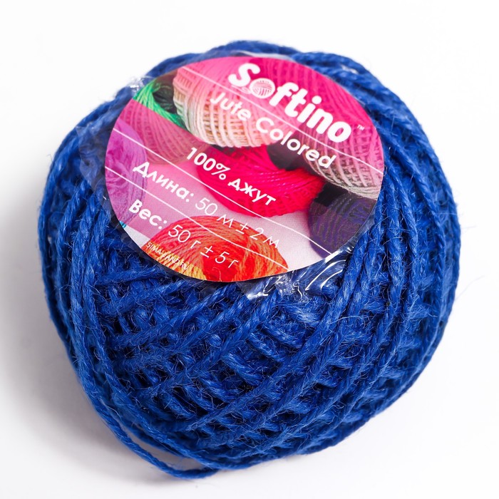 Пряжа 100% джут "Softino Jute Colored" 50м ±2м синий 50 гр