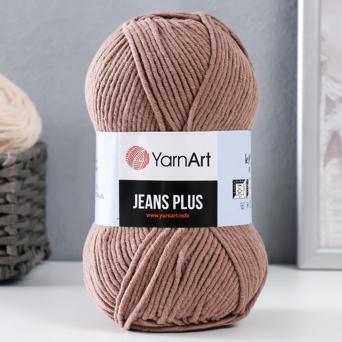 Пряжа для вязания спицами, крючком YarnArt, Jeans plus, 55% хлопок, 45% акрил, 160 м/100 г, (71 молочный шоколад)