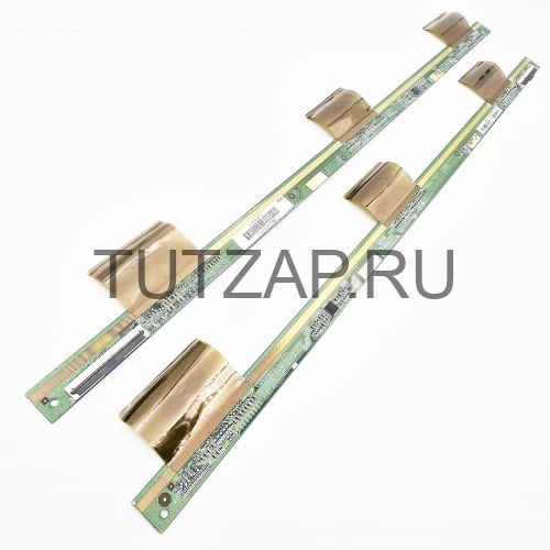 Планки матрицы 47-6002250 47-6002251 для телевизора Xiaomi L43M5-5ARUM