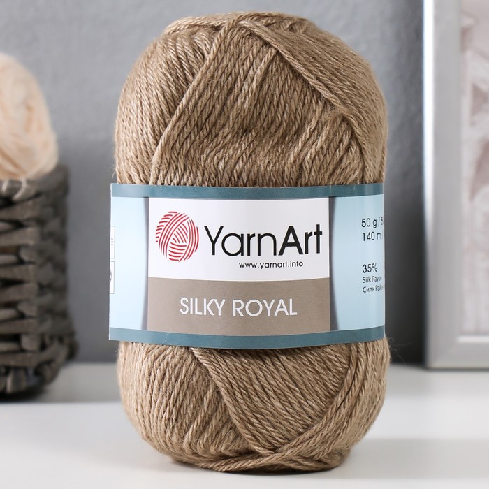 Пряжа для вязания спицами, крючком YarnArt, Silky Royal, 65% мериносовая шерсть, 35% искусственный шёлк, 140 м/50 г, (442 серо-бежевый)