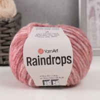 Пряжа для вязания спицами, крючком YarnArt, Raindrops, 18% шерсть, 35% полиамид, 47% акрил, 115 м/50 г, (2905 т. пудра меланж)