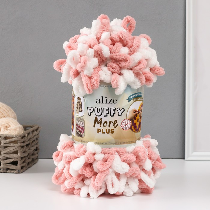 Плюшевая пряжа для вязания руками ALIZE, Puffy More Plus, 100% микрополиэстер, 11 м/250 г, (8000)