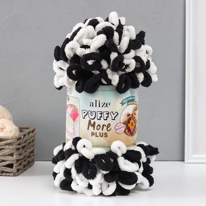 Плюшевая пряжа для вязания руками ALIZE, Puffy More Plus, 100% микрополиэстер, 11 м/250 г, (8006)