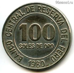 Перу 100 солей 1980