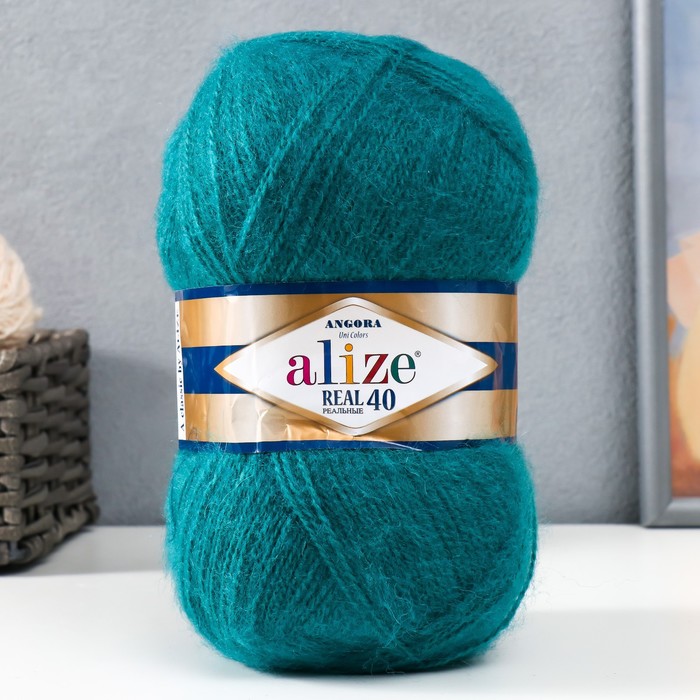 Пряжа для вязания спицами, крючком ALIZE, Angora real 40, 60% акрил, 40% шерсть, 430 м/100 г, (507)