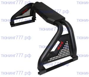 Дуга кузова пикапа, с регулировкой ширины и LED стоп-сигналом, черная