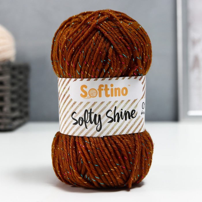 Пряжа 70% акрил, 30% шёлк "Softy Shine" 50 гр 85 м цвет 25 тёмная хвоя