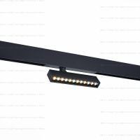 Светильник трековый SKYLINE 220 LED ST656