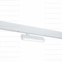 Светильник трековый SKYLINE 220 LED 9W 2700K - 6000K Белый со светом