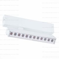 Светильник трековый SKYLINE 220 LED 9W 2700K - 6000K Белый