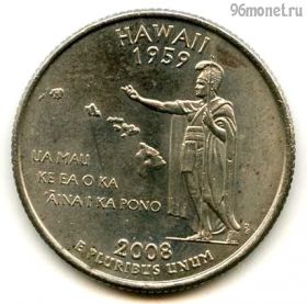 США 25 центов 2008 P Гавайи