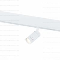 Светильник трековый SKYLINE 220 LED 7W 2700K - 6000K Белый