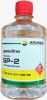 Растворитель Нефрас Галоша БР-2 НЕФРАС С2 80/120 Арикон 0.5л.