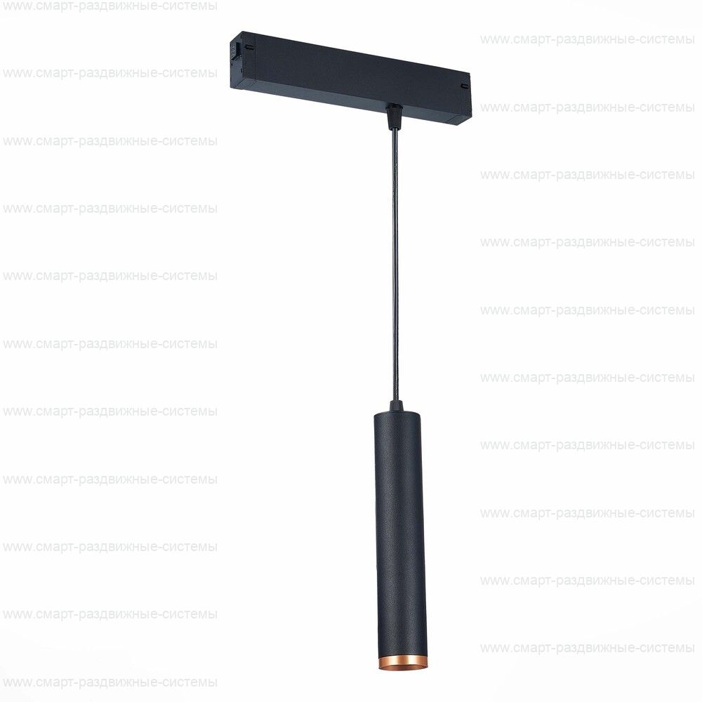 Светильник трековый SKYLINE 220 LED ST659 AROUND