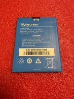 Аккумулятор Highscreen Spade