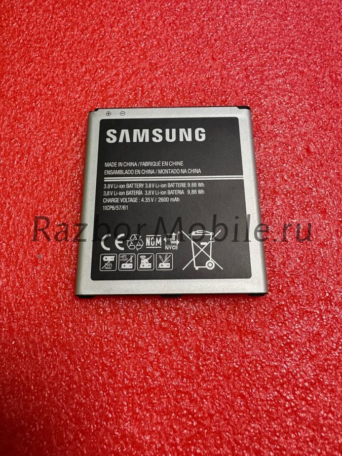 Аккумулятор Samsung EB-BG530CBE