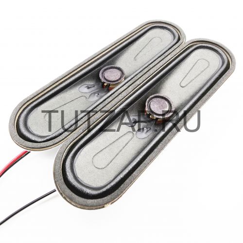 Динамики для телевизора Hartens HTY-65UHDO6B-HK22