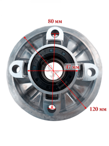 Ступица HAYPO для YBR125 / INTRUDER 200