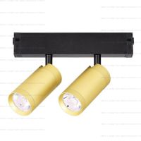 Светильник трековый SKYLINE 220 LED 20W 2700K - 6000K Золотистый в одном направлении