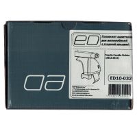 Багажник на крышу Toyota Corolla Fielder (2012-2017), ЕД, стальные прямоугольные дуги