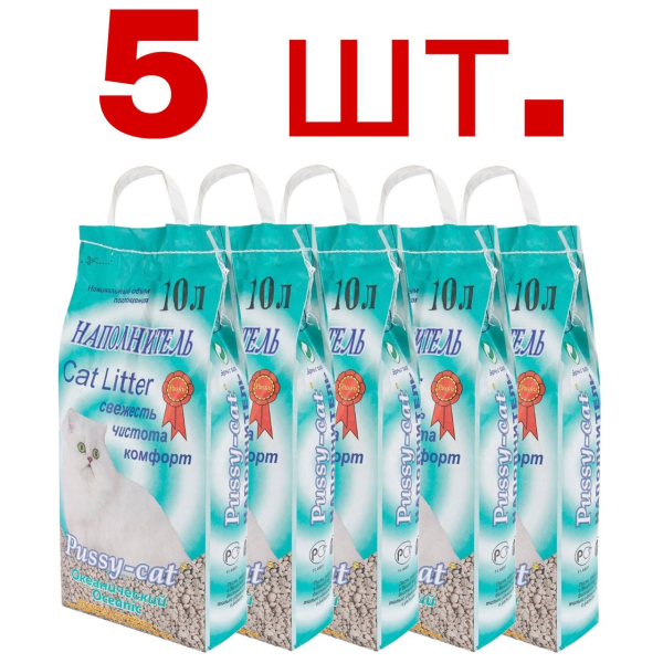 Впитывающий наполнитель Pussy-Cat Океанический 5шт по 10л