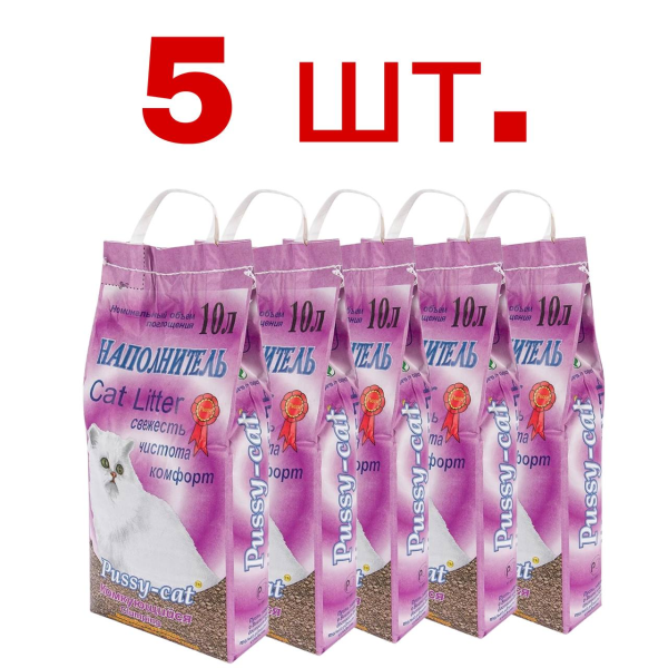 Комкующийся наполнитель Pussy-Cat 5шт по 10л