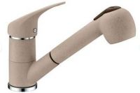 Смеситель для кухни Alveus GENESIS GM 220 G55 AQ 1123731 схема 1