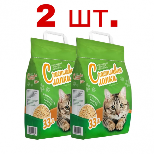 Впитывающий наполнитель Счастливые Лапки древесный 2шт по 33л