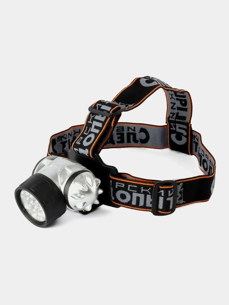 Фонарь налобный "СЛЕДОПЫТ" Циклоп 21