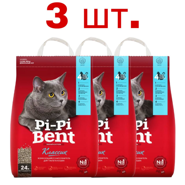 Комкующийся наполнитель для кошек Pi-Pi-Bent Classic 3шт по 24л