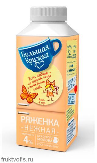 Ряженка Большая Кружка Нежная 4% 300 гр