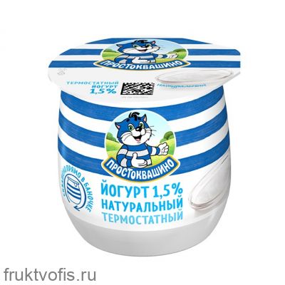 Йогурт Простоквашино Термостатный 4% 160г