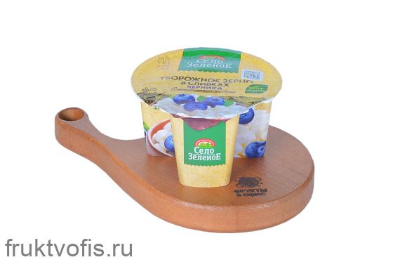 Творожное зерно в сливках черника