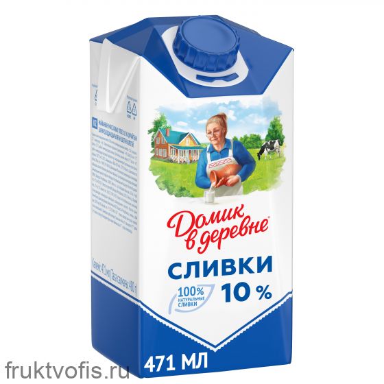 Сливки  10% 500г