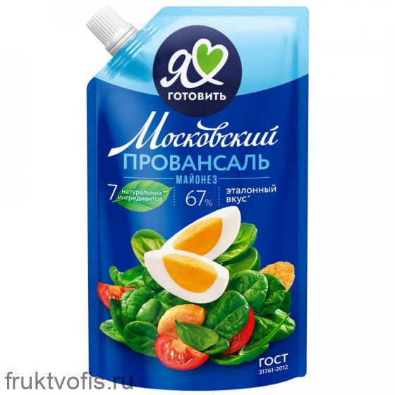 Майонез Московский провансаль на перепелиных яйцах 67% 600 мл