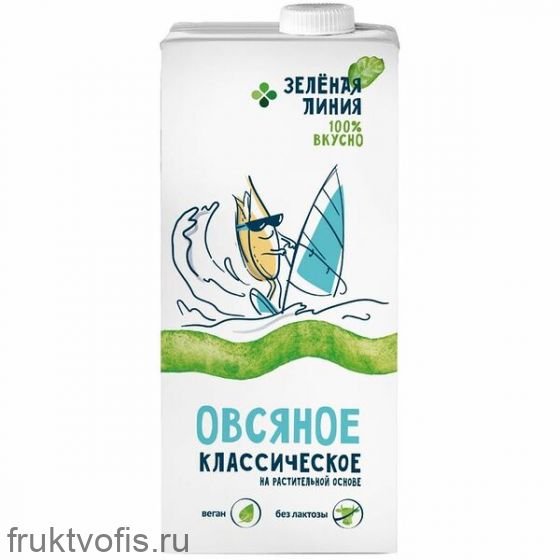 Напиток овсяный Зелёная линия Классический 1 л
